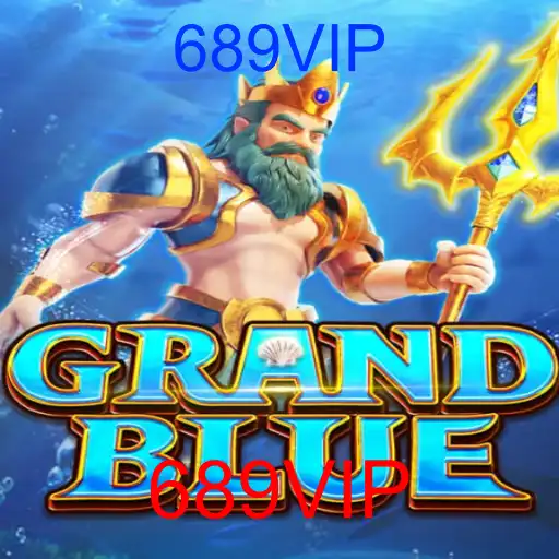 GRANDBLUE